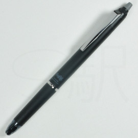 再入荷商品 Frixion Pilot Ball Pen Ballpoint Erasable 0.5mm Zone Knock K-POP・アジア